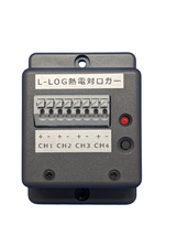 L-LOG熱電対ロガー